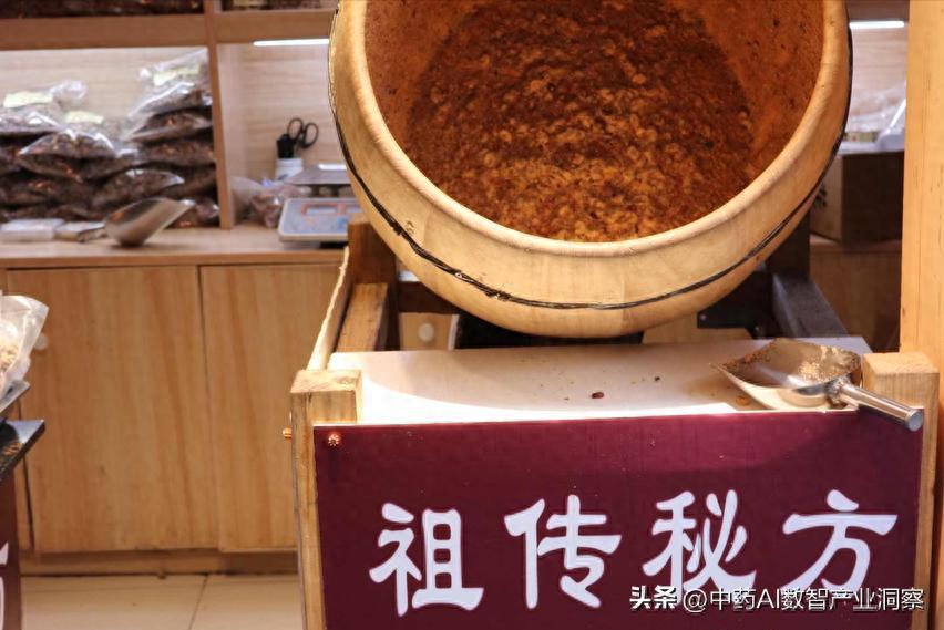 别再神话"祖传秘方"：从经典名方到民间验方，中医方剂的科学分层