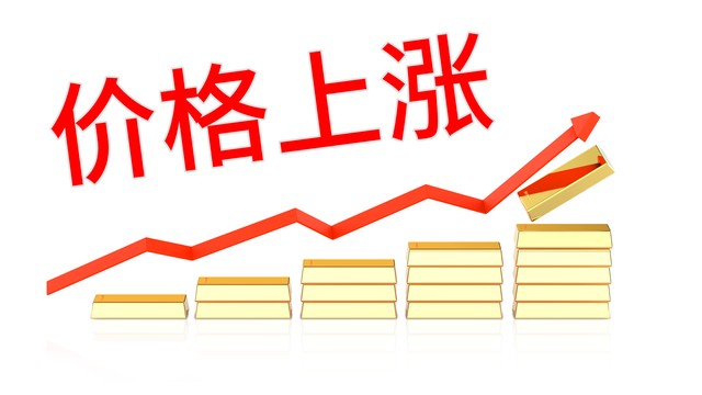 农业为什么越做越难？揭示农民“难以盈利”的真相！