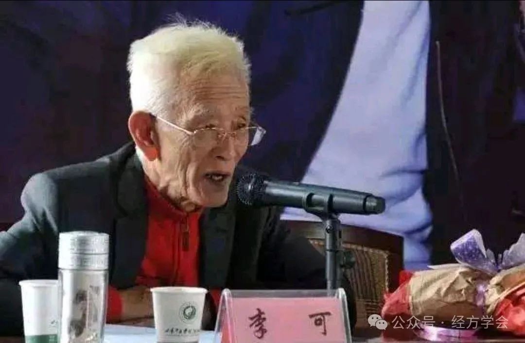 李可治皮肤病验方——乌蛇荣皮汤